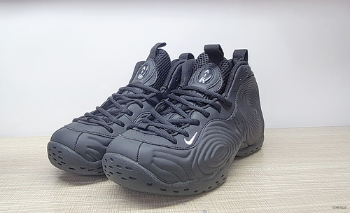 Zapatillas de baloncesto retro Comme des Garons x Nike Air Foamposite One SP spray repelente de mosquitos